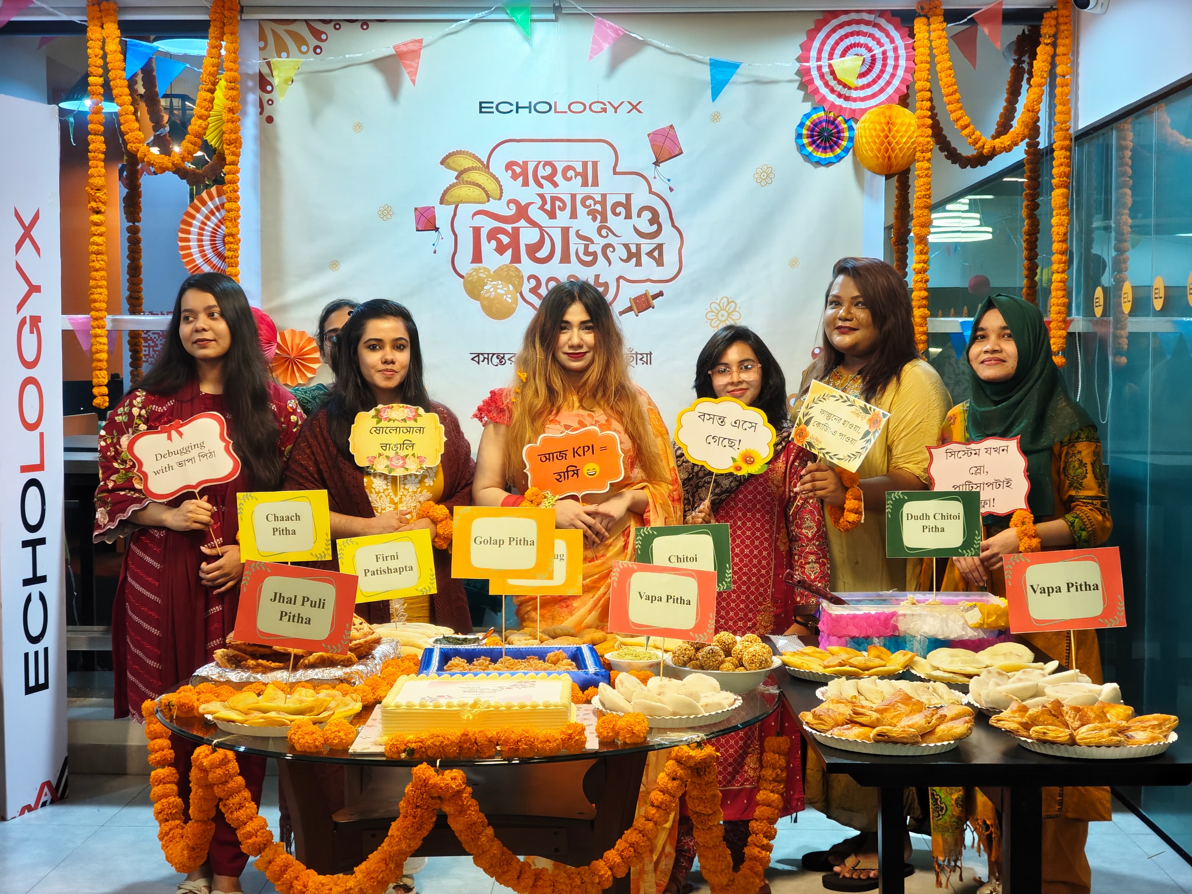 Women's Day celebration